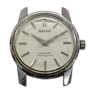 １円〜 キングセイコー KING SEIKO KS 44-9990 時計 メンズ ブランド ヘッド メダリオン 25石 手巻き ステンレス SS シルバー(v0080797500)