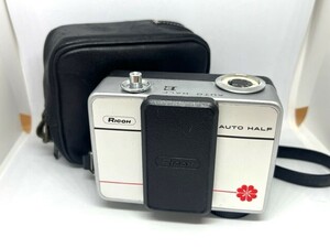 RICOH リコー AUTO HALF E コンパクト フィルムカメラ 現状品 アンティーク