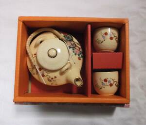 ◎＜ 未使用品 ＞・ [ 正規品 ] ・『 お飾りの豪華ミニチュアセット ・ 陶器製 』／ 日本製