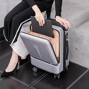 スーツケース キャリーケース キャリーバッグ 旅行バッグ 大容量 20inch 超軽量 ビジネス バッグ 旅行かばん 出張 シルバー
