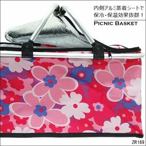 送料無料 大容量 保冷・保温 折りたたみ式 エコバッグ【69】花柄ピンク バスケット レジャーバッグ/14