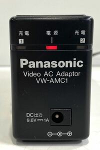 20626B☆ Panasonic Video AC Adaptor VW-AMC1 ♪配送方法＝ヤフネコ宅急便サイズ60cm♪