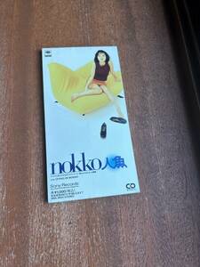 NOKKO　人魚　時をかける少女