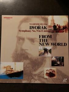 ドヴォルザーク／交響曲第９番 ホ短調 作品95 「新世界より」（BGV）