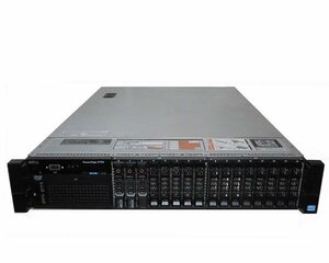 DELL PowerEdge R720 Xeon E5-2603 1.8GHz 8GB 300GB×2(SAS 2.5インチ) DVD-ROM AC*2