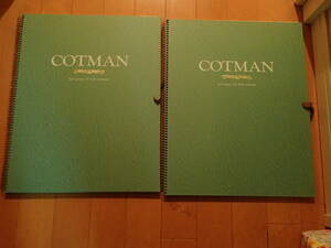 maruman COTMAN F6 2冊