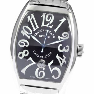 フランクミュラー FRANCK MULLER 8880CDT カサブランカ デイト 自動巻き メンズ 良品 _803937