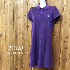 POLO RALPH LAUREN＊ポロ ラルフローレン レディースM /THE MESH MINI 半袖ワンピース ポロシャツ 膝丈 ミニワンピ 紫 ポニー刺繍 古着