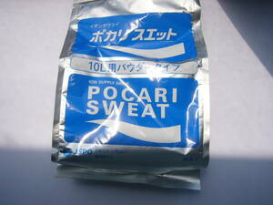 未開封/POCARI SWEAT/イオンサプライ ポカリスエット / １０L用パウダータイプ/賞味期限2023.11