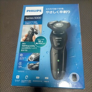 5000シリーズ ウェット＆ドライ電気シェーバー S5076/06 （ブラック） PHILIPS 髭剃り　未開封　動作未確認