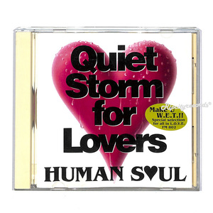 【CD/邦③】HUMAN SOUL /QUIET STORM FOR LOVERS