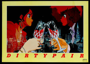 [Vintage][Delivery Free]1980s Victor/JVC Dirty Pair For Sales Promotion B2 Poster ダーティペア [tag2222]