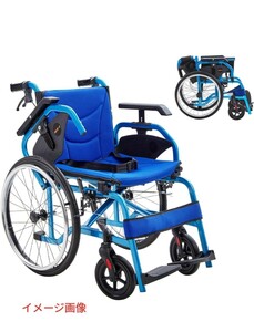 0604//3004 360ガード 車椅子 自走式 ビッグアームサポートが持ち上げ可能 　※同梱不可
