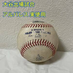 アストロズ アルバレス 2021年 実使用球 vs エンゼルス 大谷出場試合 MLB ホログラム 野球 アンティーク