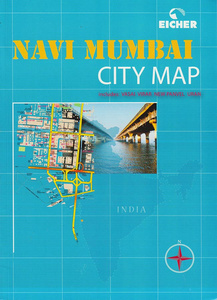 地図 NAVI MUMBAI CITY MAP EICHER社製 (ニューボンベイ) インド 旅行 観光 ガイドブック マップ 時刻表 本 印刷物