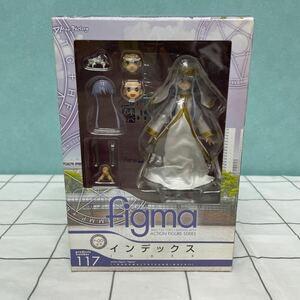 831/ 未開封 figma 117 とある魔術の禁書目録ll インデックス 