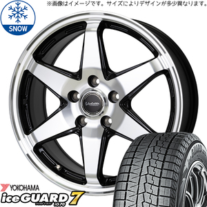 新品 ノア ヴォクシー ストリーム 205/65R15 Y/H iceGUARD 7 アンクレイ 15インチ 6.0J +53 5/114.3 スタッドレス タイヤ ホイール 4本