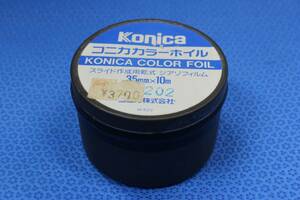 konica コニカカラーホイル　35㎜×10m　スライド作成用乾式　ジアゾフィルム　