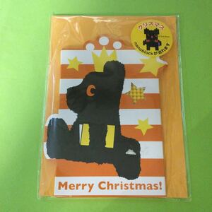 【 ナノブロック 】クリスマス プレゼント ブラック ベア / NBGC_005 / nanoblock nano / クリスマス カード カワダ ブルーナ