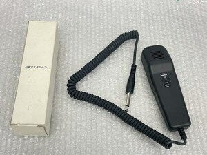 UNI-PEX マイク MD-5A 未使用?? 使用浅?? 箱に入ってました。60052 マイクロホン ユニペックス