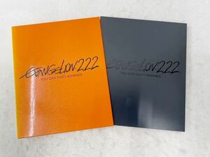 エヴァンゲリオン EVANGELION ヱヴァンゲリヲン新劇場版:碇 2.22 Blu-ray ブルーレイ 