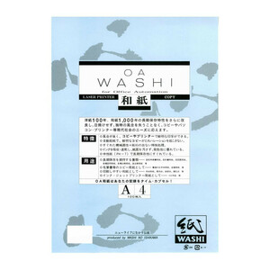 和紙のイシカワ OA和紙並厚 白 A4判 100枚入 10袋 WP-584600-10P /a