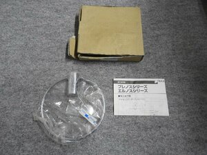 新品未使用　LIXIL　INAX　タオルリング　KF-60S（4715）２