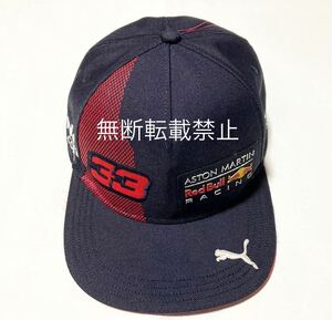 ★即決★美品★アストンマーティンレッドブルホンダ マックス・フェルスタッペン レーシングキャップF1RB16HRC帽子★ポストカード付き