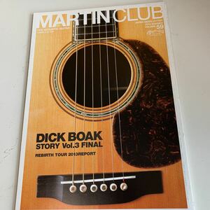 yc405 MARTINCLUB マーティンクラブ デイックボーク 2013年59 音楽 洋楽 邦楽 ミュージシャン 日本歌謡曲 世界の音楽 ギター ギター職人