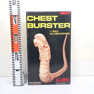 1/1 チェスト・バスター エイリアン ソフビ CHEST BURSTER ツクダホビー