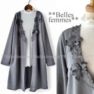 ★Belles*★送料185円★新品★フラワーモチーフ*上品で大人可愛い*ロングカーディガン*膝丈カーディガン*5407グレー*M～L*ミセス