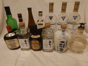 酒瓶 11本セット 空き瓶 空きビン ウィスキー ブランデー 焼酎 など 