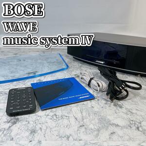 BOSE WAVE music system Ⅳ プラチナムシルバー　WMS