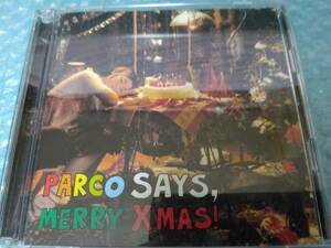 送料込即決　CD+DVD「2005 PARCO SAYS, MERRY XMAS! 」パルコXMASキャンペーン1224非売品スネオヘアーU.N.O.BANDアンガールズ田中卓志
