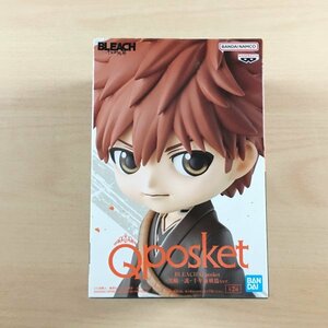 [新品未開封] Q posket 黒崎一護 千年血戦篇ver. Bカラー フィギュア BLEACH