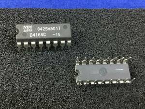 UPD4164C-15【即決即送】NEC IC 64K DRAM D4164C-15 [419T/264097] NEC 64K DRAM ４個セット