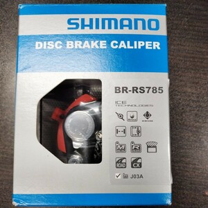SHIMANO BR- RS785 ディスクブレーキキャリパー シマノ