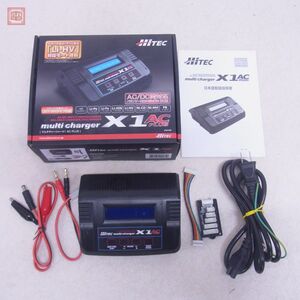 ハイテック マルチチャージャー X1 AC PLUS AC/DC両対応 充放電器 HiTEC Murti charger 通電確認済【10