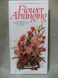 ★CREATIVE BOOK FLOWER ARRANGING（クリエイティブブックフラワーアレンジメント）★crcated by jan hall