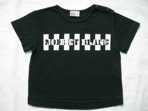 NOIR ET BLANC　Tシャツ（黒）　サイズ80