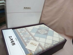 ニッケ NIKKE 純毛毛布 ウール100％ ブルー 未使用品