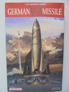 DRAGON 1/35スケールキット GERMAN V-2 MISSILE プラモ未組立