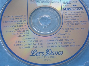 ★Lets　Dance　レッツ　ダンス　全20曲　1990年　COCS-6707　STEREO　※曲名は下部写真参照