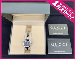 【8MYメ03020D】★1円スタート★GUCCI★グッチ★バングルウォッチ★1400L★クォーツ★レディース★黒文字盤★腕時計★中古品★不動★