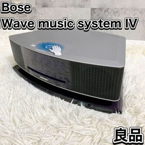 Bose Wave music system IV プラチナムシルバー ボーズ CDプレーヤー