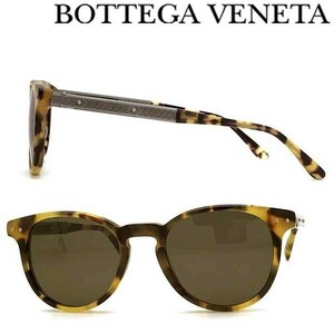 BOTTEGA VENETA ボッテガヴェネタ ブラックサングラス BTV-0128S-005