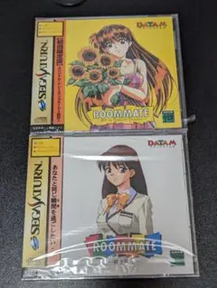 セガサターン  ルームメイト2枚セット