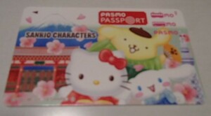 サンリオデザイン パスモ パスポート/PASMO PASSPORT◆訪日外国人限定/ハローキティ/シナモロール/ポムポムプリン