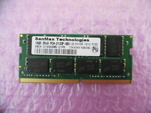 SANMAX (SMD4-S16G48MB-21PK) PC4-17000 (DDR4-2133) 16GB ★定形外送料280円★ (1)