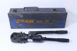 ●IZUMI 泉精器製作所 手動油圧式工具 9号K 9K 14～100mm2 ハンドプレス 配線 配電 圧着 設備 ハンドツール【20278157】